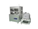 rotary bending machine - BR1